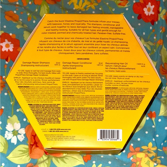 NIB Elastine PropoliThera Honey Me Smooth Hair System Travel/Trial Size - Picture 3 of 4